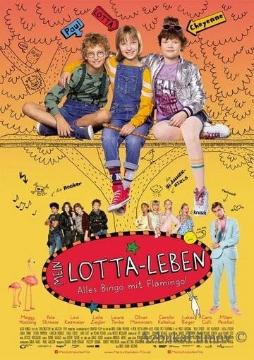 Фильм Жизнь Лотты (2019)