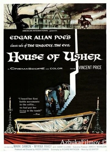 Фильм Дом Ашеров (1960)