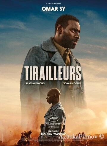 Фильм Отец и сын (2022)