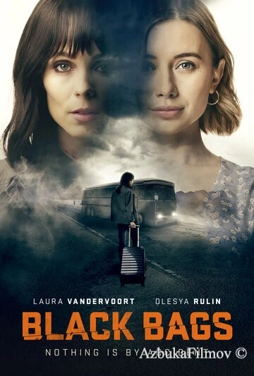 Фильм Чёрные чемоданы (2023)