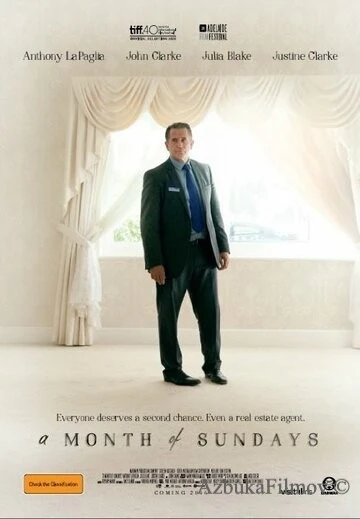 Фильм Целая вечность (2015)