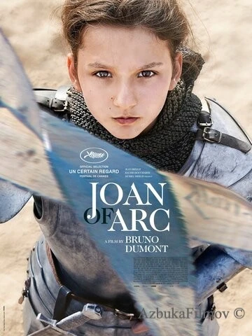 Фильм Жанна (2019)