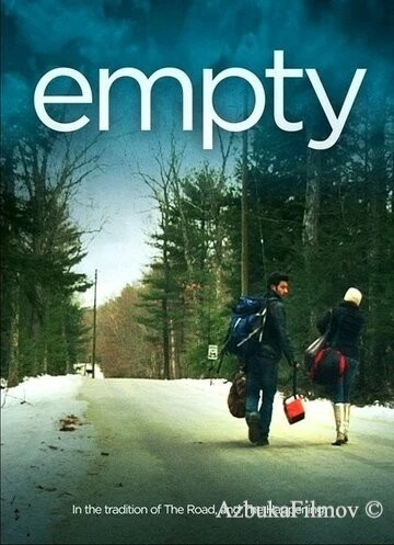 Фильм Пустой бак (2011)