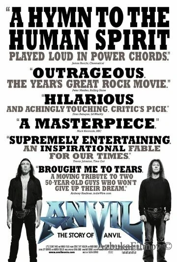 Фильм Anvil: История рок-группы (2008)