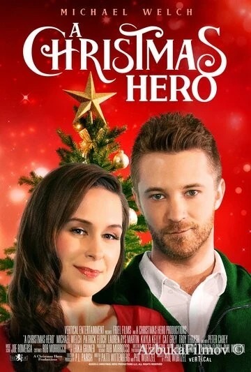 Фильм Рождественский герой (2019)