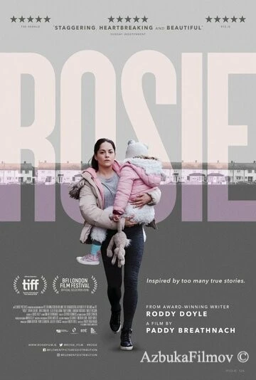 Фильм Рози (2018)