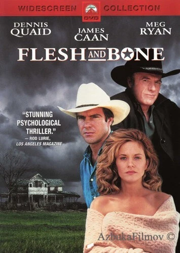 Фильм Плоть от плоти (1993)