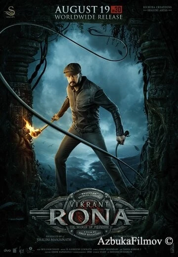 Фильм Викрант Рона (2022)