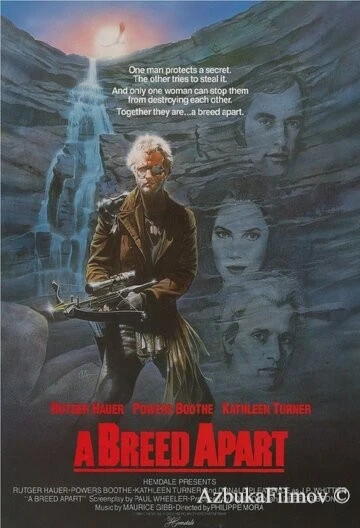 Фильм Редкая порода (1984)