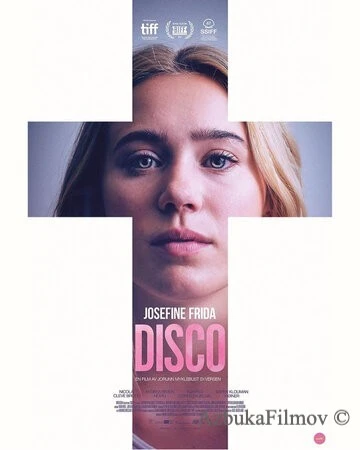 Фильм Диско (2019)