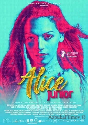 Фильм Алиси Жуниор (2019)