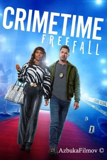 Фильм Время преступления: Свободное падение (2024)