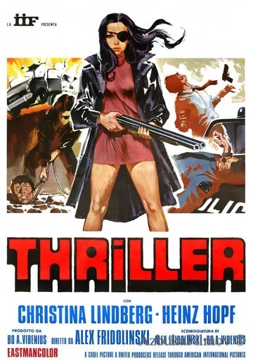 Фильм Триллер: Жестокий фильм (1973)