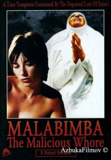 Фильм Одержимая дьяволом (1979)