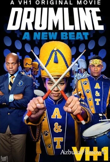 Фильм Барабанная дробь 2: Новый бит (2014)