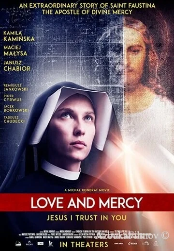 Фильм Любовь и милосердие (2019)