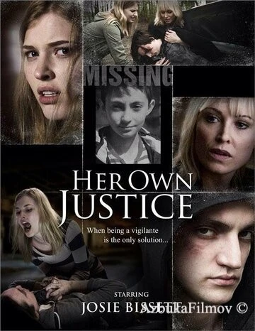 Фильм Материнский инстинкт (2015)