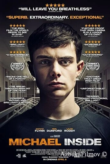 Фильм Майкл внутри (2017)