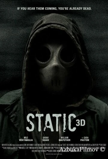 Фильм Статика (2012)