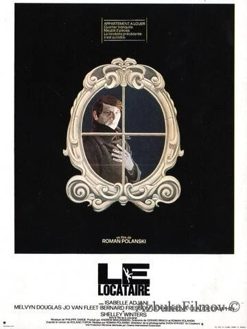 Фильм Жилец (1976)