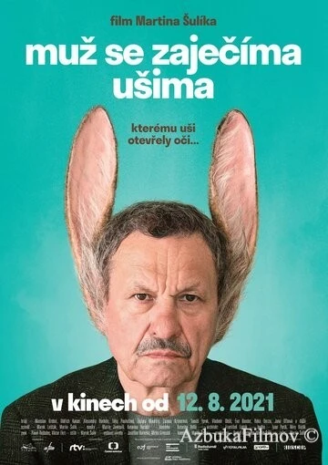 Фильм Мужчина с заячьими ушами (2020)