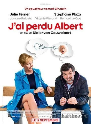 Фильм Я потерял Альберта (2018)