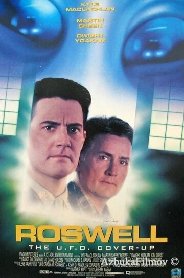 Фильм Розуэлл (1994)