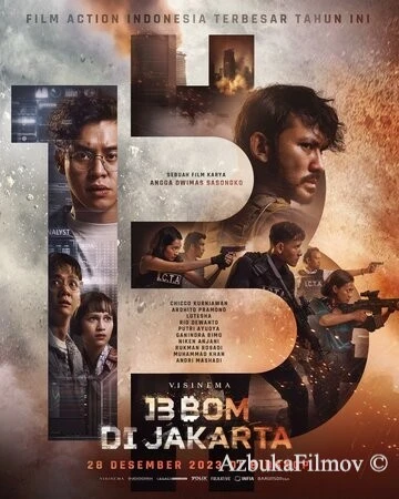 Фильм 13 взрывов в Джакарте (2023)