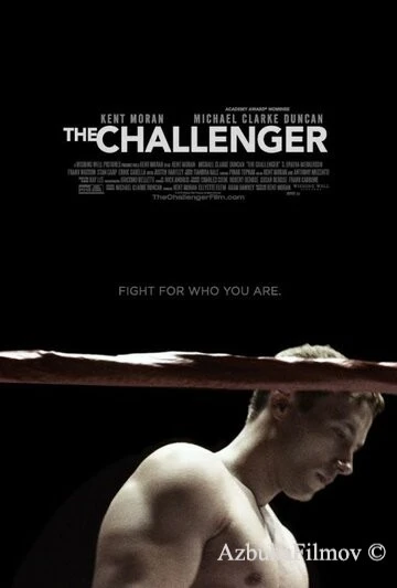 Фильм Претендент (2015)