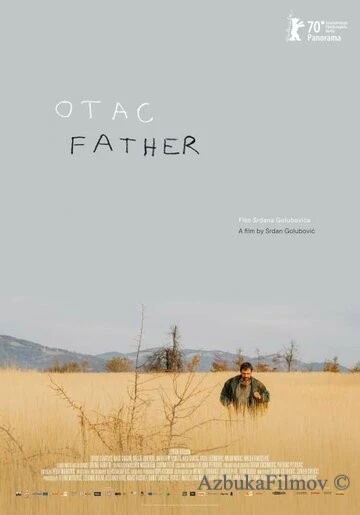 Фильм Отец (2020)