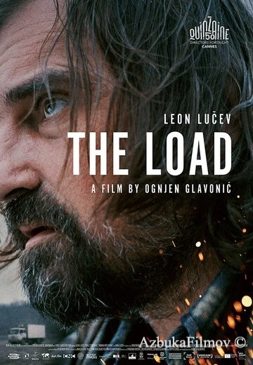 Фильм Груз (2018)