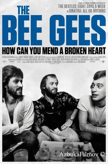 Фильм История группы Bee Gees: Как собрать разбитое сердце (2020)