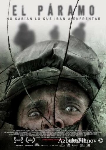Фильм Холодное высокогорье (2011)
