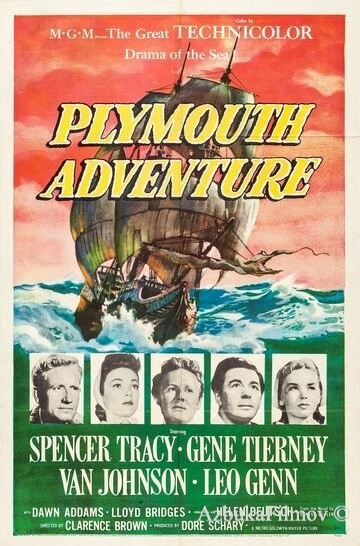 Фильм Плимутское приключение (1952)