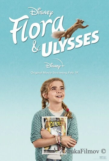 Фильм Флора и Улисс (2020)