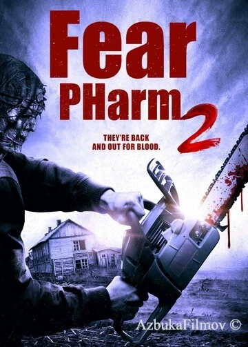 Фильм Ферма страха 2 (2021)