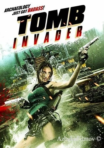 Фильм Расхитительница гробниц (2018)