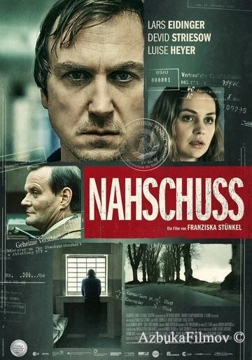 Фильм Последний приговор (2021)