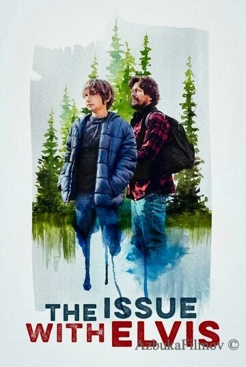 Фильм Проблема с Элвисом (2022)