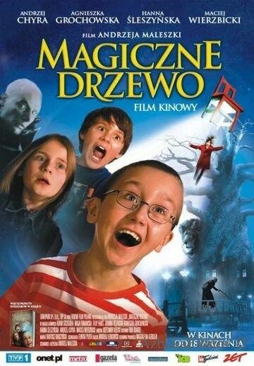 Фильм Волшебное дерево (2009)