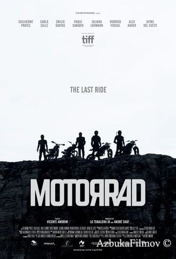 Фильм Мотоцикл (2017)