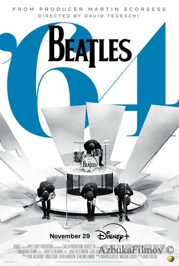 Фильм Beatles '64 (2024)