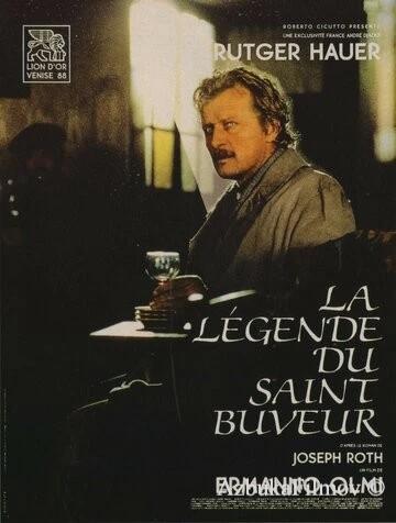 Фильм Легенда о святом пропойце (1988)