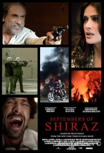 Фильм Сентябрь в Ширазе (2015)