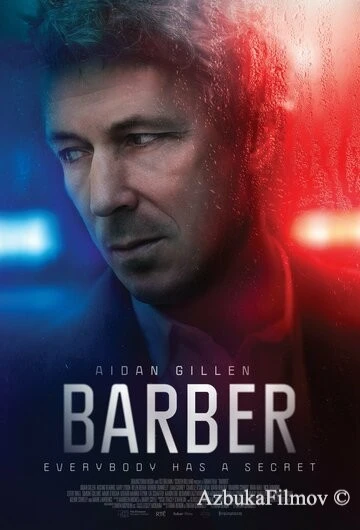 Фильм Барбер (2023)