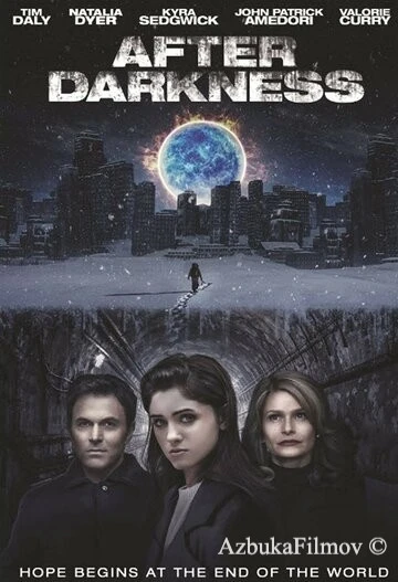 Фильм После тьмы (2014)