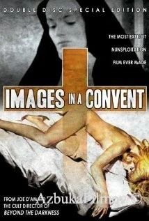 Фильм Монастырские соблазны (1979)
