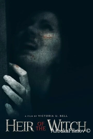 Фильм Ведьмино наследие (2023)