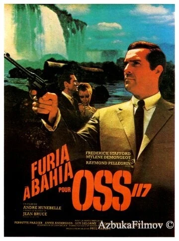 Фильм Ярость в Байя для агента ОСС 117 (1965)