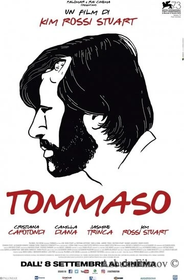 Фильм Томмазо (2016)
